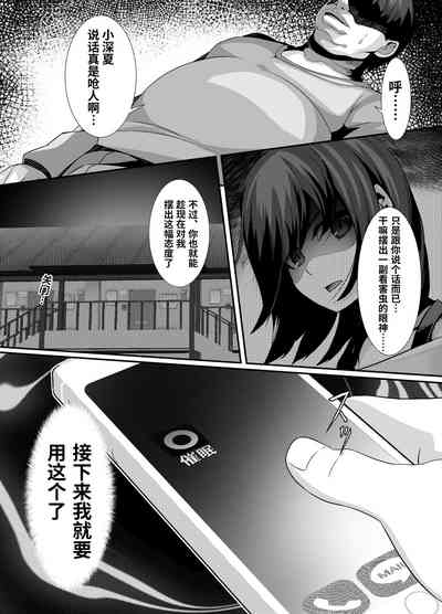 第4頁圖