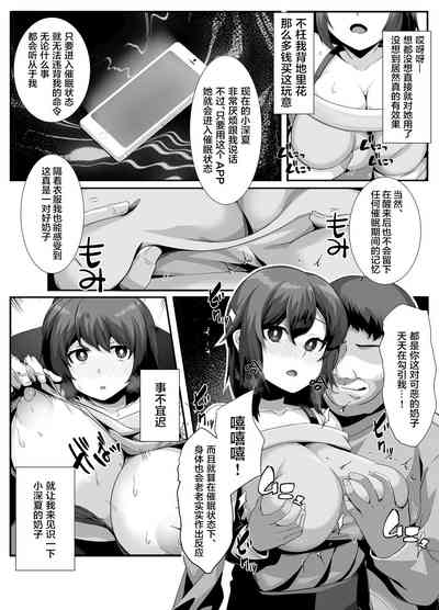 第8頁圖
