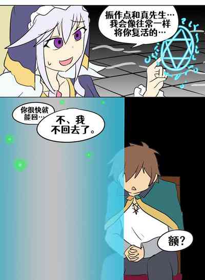 第100頁圖