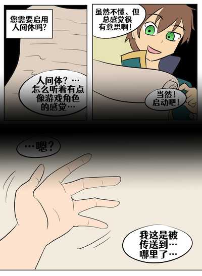 第104頁圖