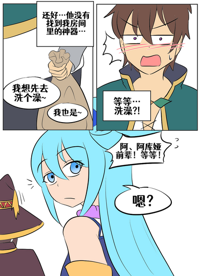 第120頁圖