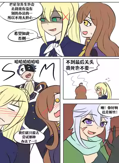 第44頁圖