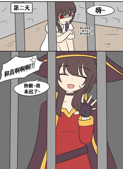 第8頁圖