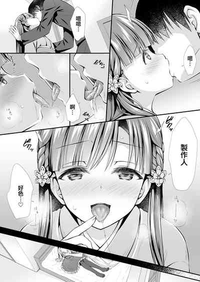 第12頁圖