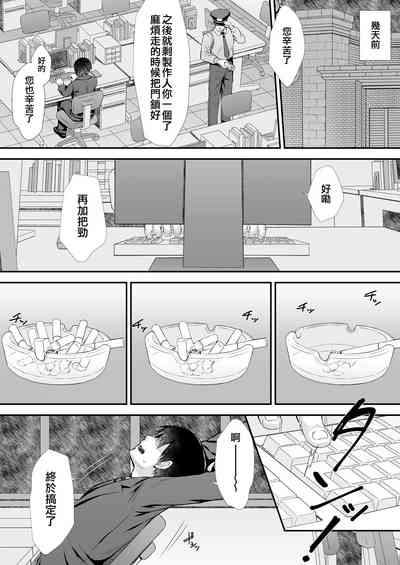 第4頁圖