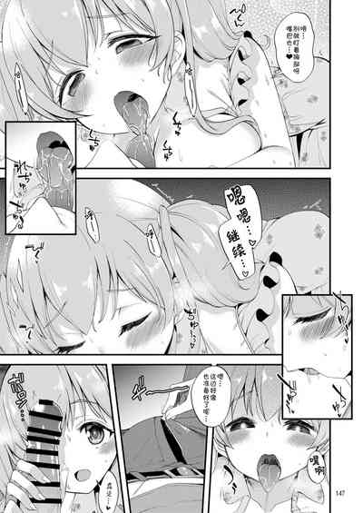 第12页图