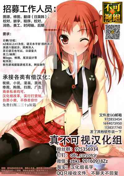 第24页图