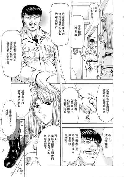 第108页图