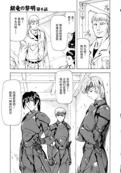 第116页图