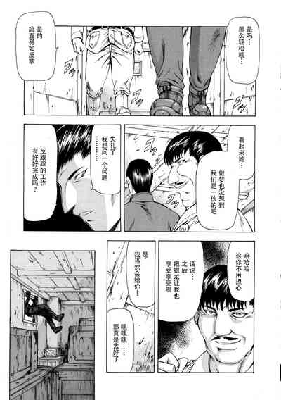 第140页图