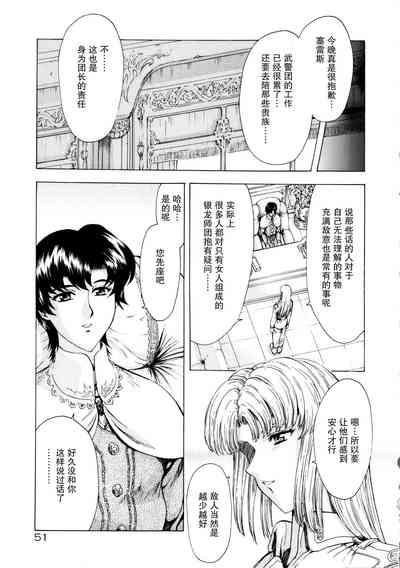 第60页图