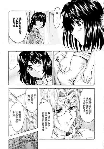第84页图