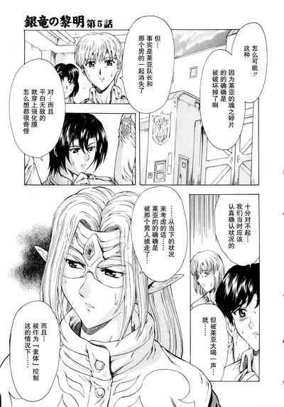第96页图