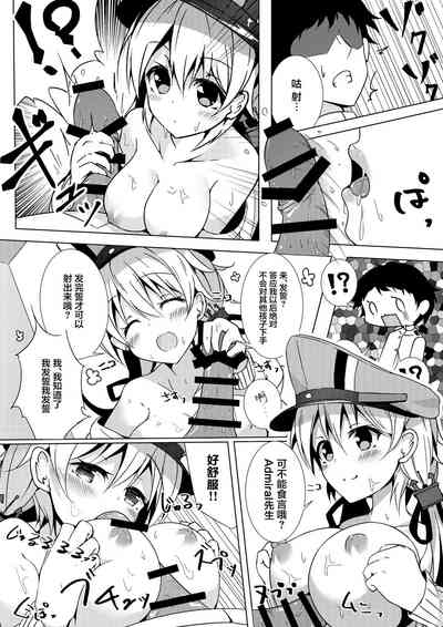 第12页图