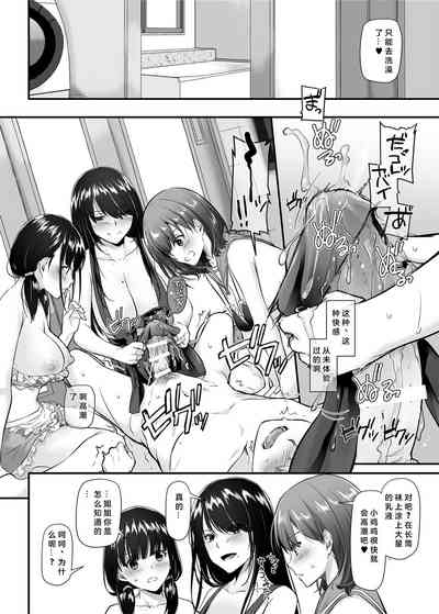 第44頁圖