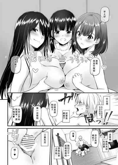第56頁圖