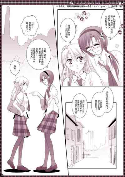 第12页图