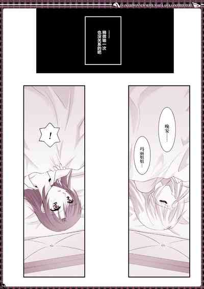 第24页图