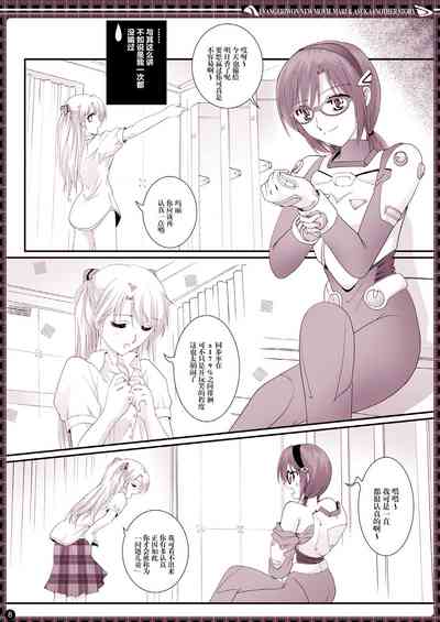第8页图
