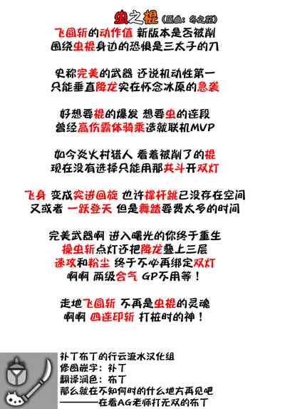 第24頁圖