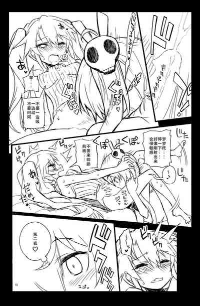 第16页图