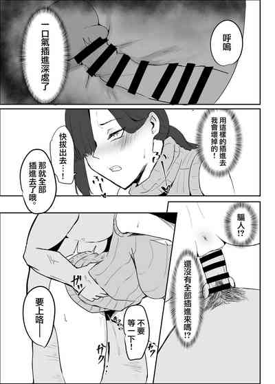 第24頁圖