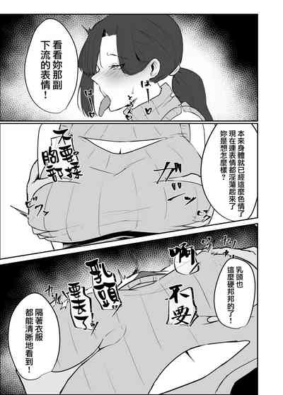 第28頁圖