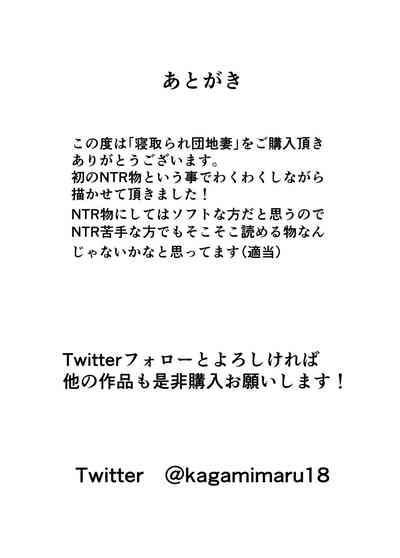 第40頁圖