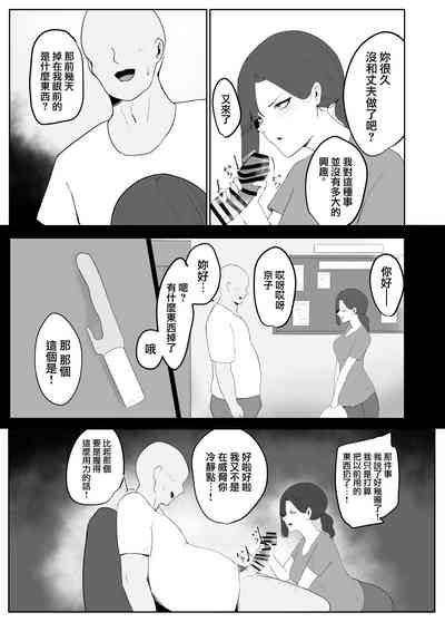 第4頁圖