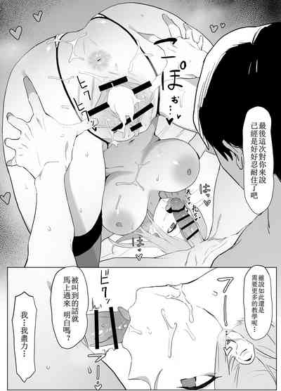 第12页图