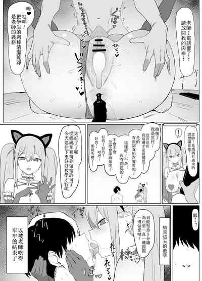 第20页图