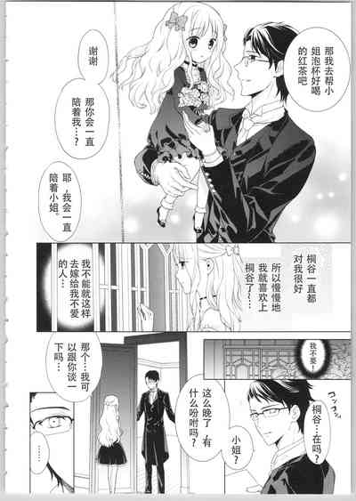 第60頁圖