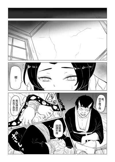 第12页图