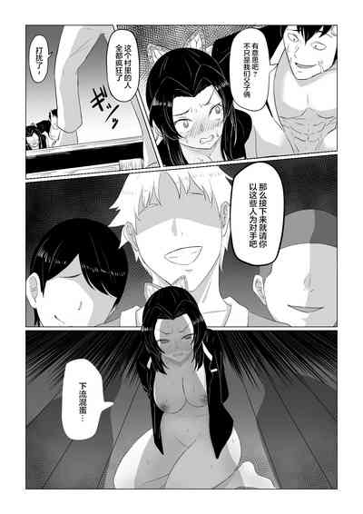第28页图