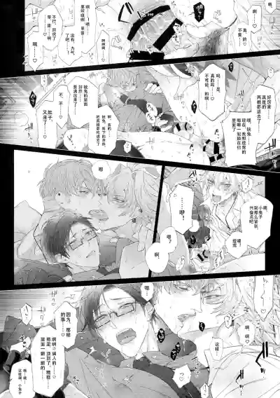 第12頁圖