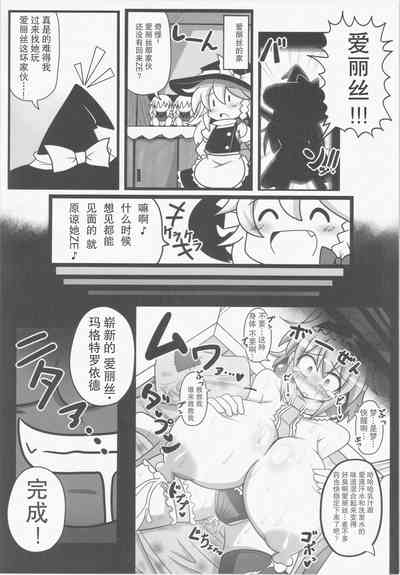第24頁圖