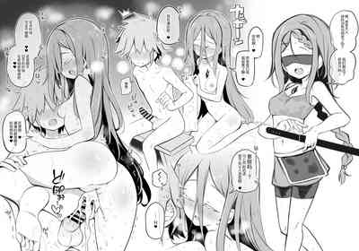 第20頁圖