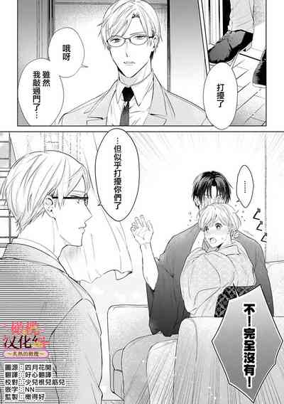 第104頁圖
