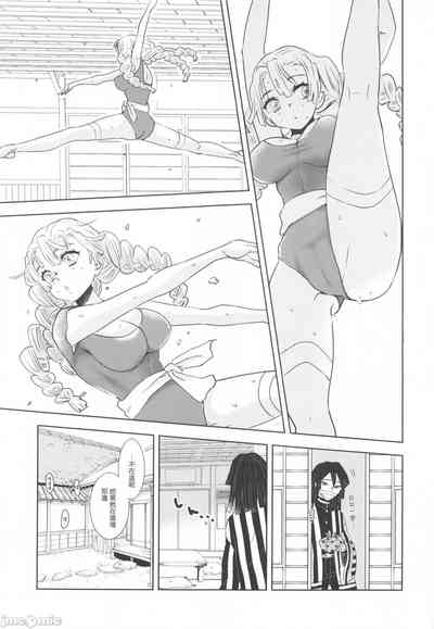 第4頁圖