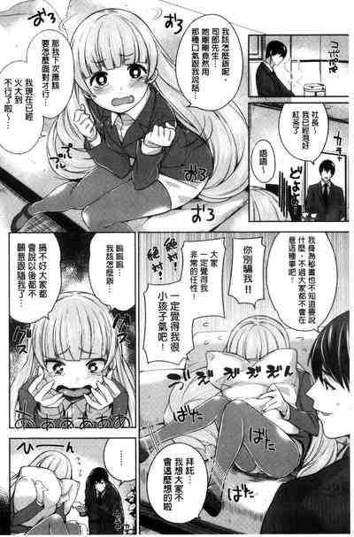 第104页图