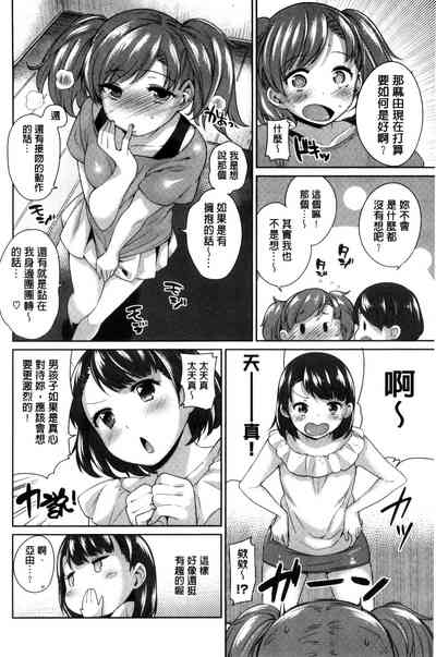 第124页图