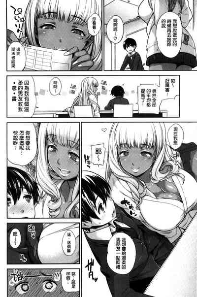 第92页图