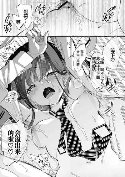 第24頁圖