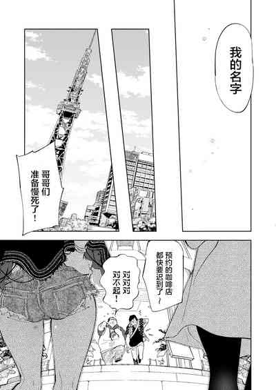 第28頁圖