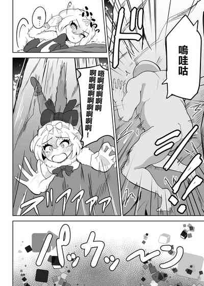 第4页图