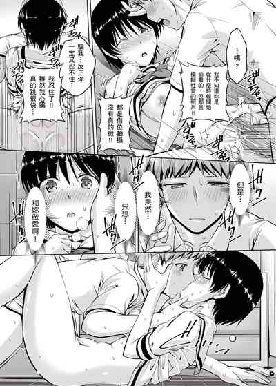 第128頁圖
