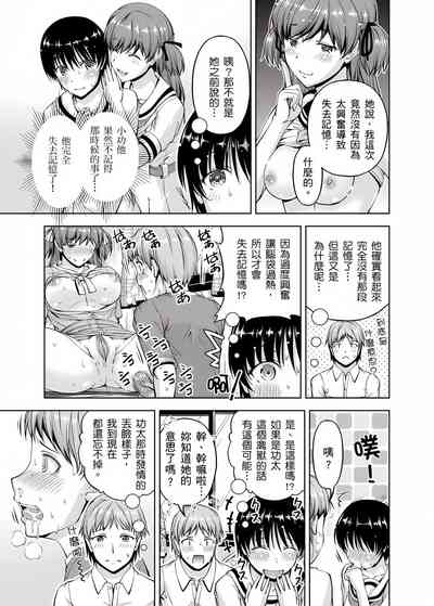 第132頁圖