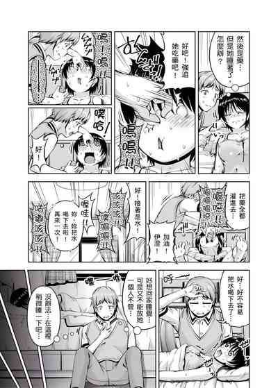 第144頁圖