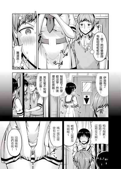 第172頁圖
