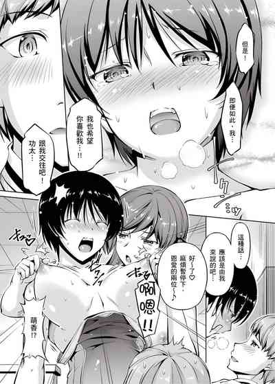 第204頁圖